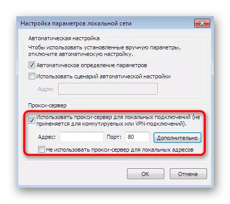 Aktivacija povezivanja putem proxy servera na lokalnom nivou u sustavu Windows 7