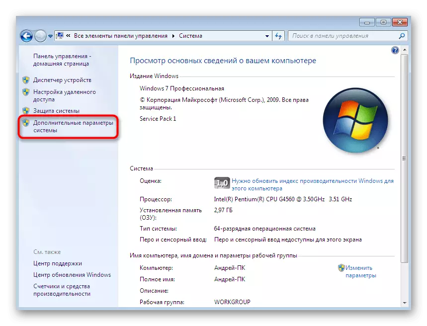 Přechod na další systémové parametry pro změnu parametrů DEP v systému Windows 7