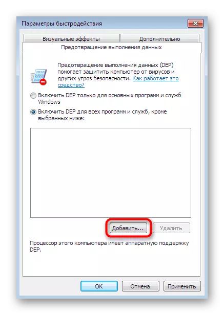 Övergång till att lägga till undantag för dataexekveringsparametrar i Windows 7