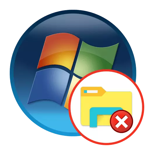 Windows 7-де «Бұл файл байланысты емес» қатесі