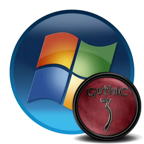 I-Gothic 3 ayiqali kwiWindows 7
