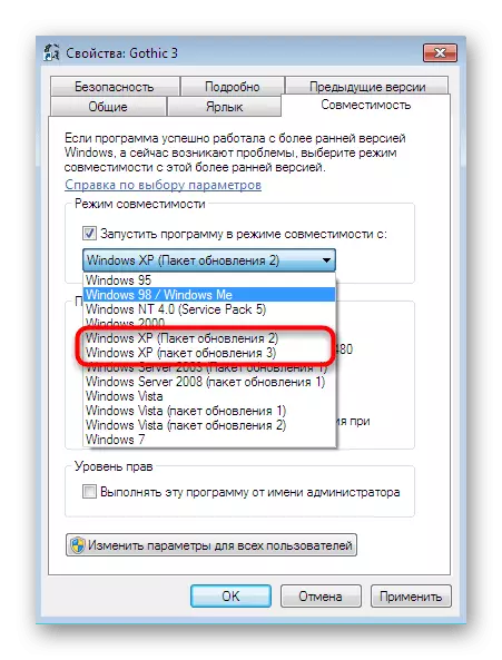Selectați parametrii de compatibilitate pentru Gothic 3 în Windows 7