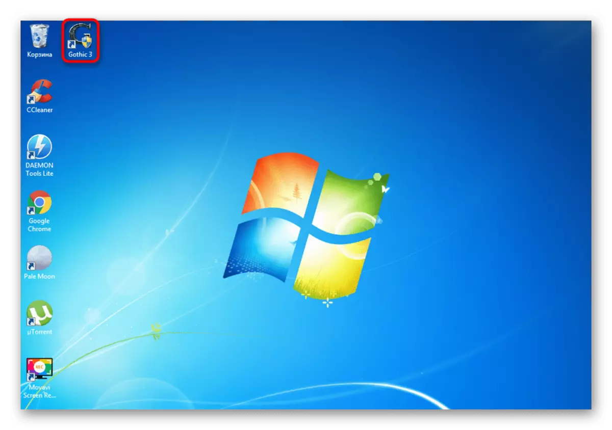 Шайкештикти жоюудан кийин Windows 7деги готикалык 3