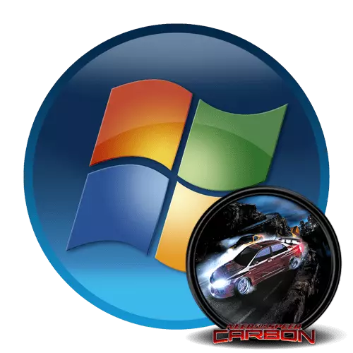 NFS CARBON does not start on Windows 7