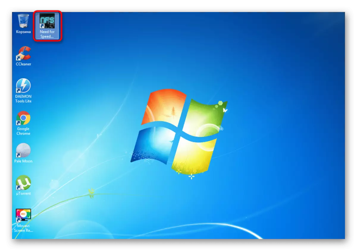 Windows 7 ရှိမြန်နှုန်းကာဗွန်လိုအပ်သည့်အခြေအနေတွင်လိုအပ်သည့်မီနူးလိုမီနူးကိုသွားပါ