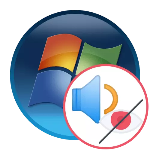 Skaļuma ikona izzuda uz paneļa Windows 7