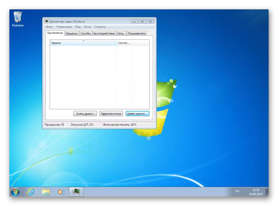 Sukses restart konduktor di Windows 7