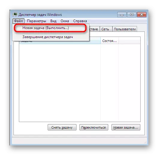 Creación de un nuevo proceso en el Administrador de tareas en Windows 7