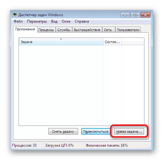 Creación de una nueva tarea a través del Administrador de tareas en Windows 7
