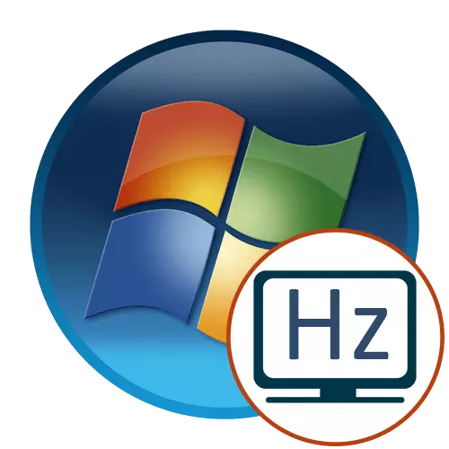 Cara mempelajari monitor herrent di Windows 7