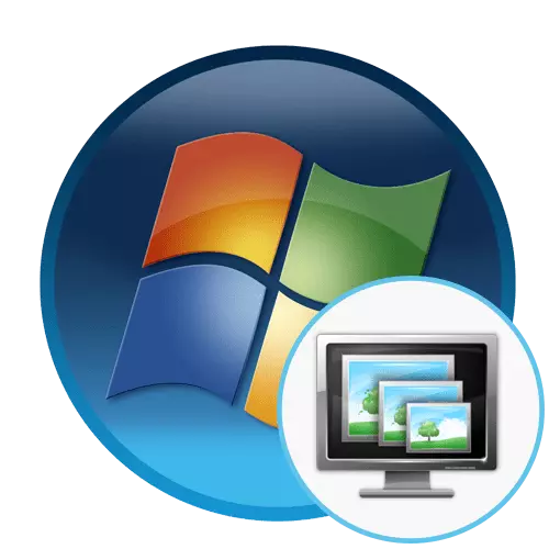 Nigute Wamenya Icyemezo cya ecran kuri Windows 7