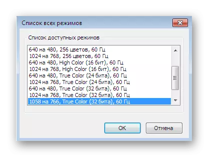 Mostra tots els modes de vídeo disponibles en el sistema operatiu Windows 7