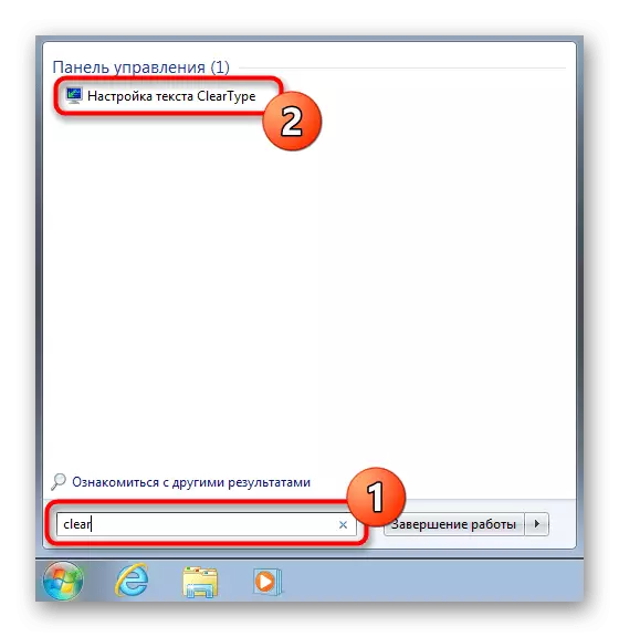 Mur fis-settings tat-tipa matul il-bidu fil-Windows 7