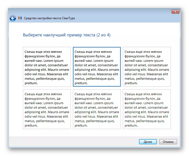Settings Avvanzati tal-Funzjoni ClearType fil-Windows 7