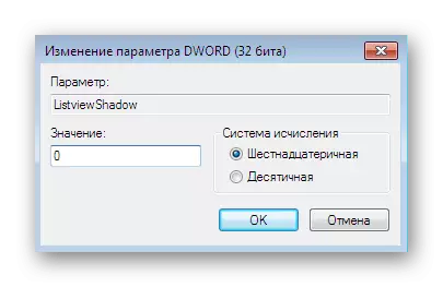 Itfi d-dellijiet permezz tal-editur tar-reġistru fil-Windows 7