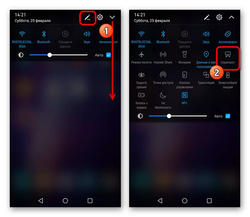 Amfani da wani labule don ƙirƙirar a screenshot a kan Huawei