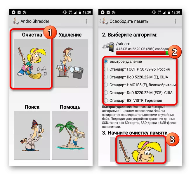 Tsari Share fayiloli nesa akan Android