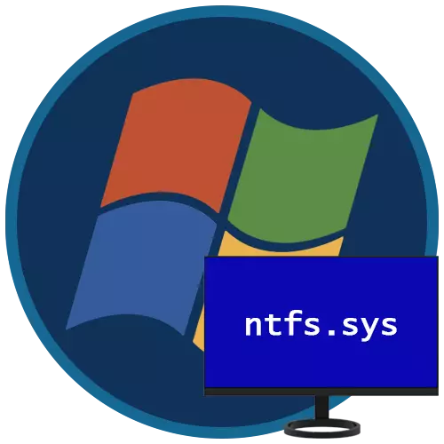 Screen ya Bluu na kosa la NTF.Sys katika Windows 7.