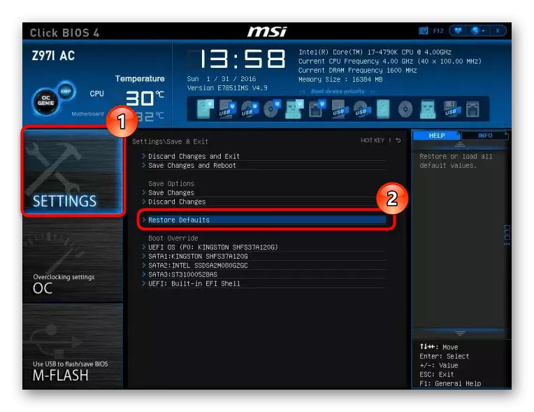 MSI మదర్బోర్డు UEFI లో డిఫాల్ట్ విలువలకు సెట్టింగ్లను రీసెట్ చేయండి
