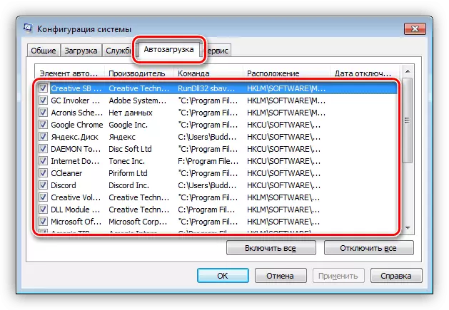 Az Autorun programok beállítása a rendszer konfigurációjában a Windows 7 rendszerben