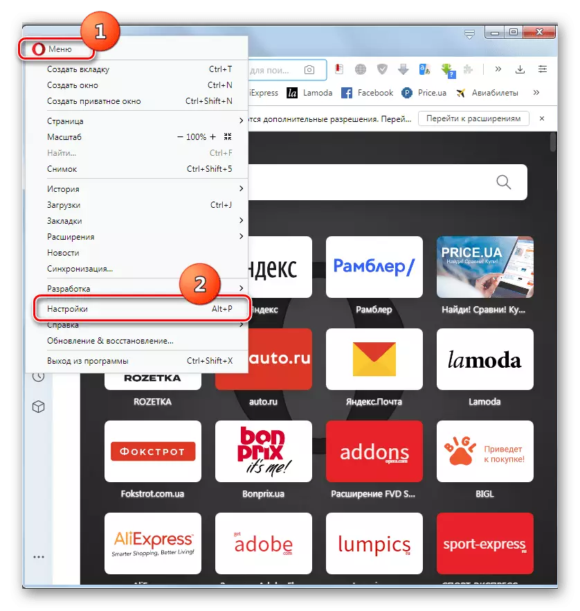 Pergi ke pengaturan browser web melalui menu utama di browser Opera