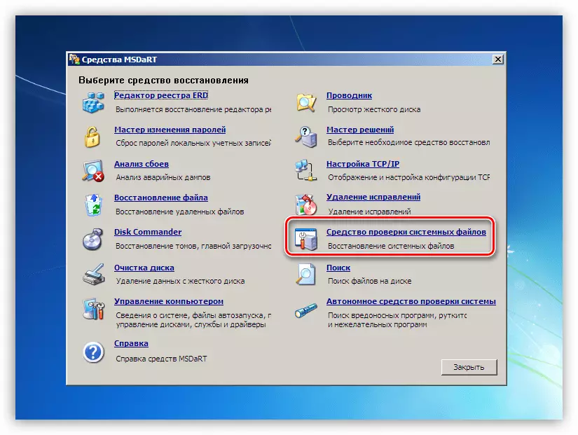 Pumunta sa tool sa pag-verify ng file ng system kapag naglo-load mula sa flash drive ERD Commander