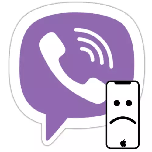 Zergatik hegan Viber iPhone-n