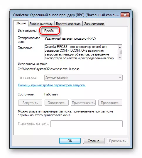 Definīcija pakalpojuma nosaukuma rekvizītu logā Windows 7