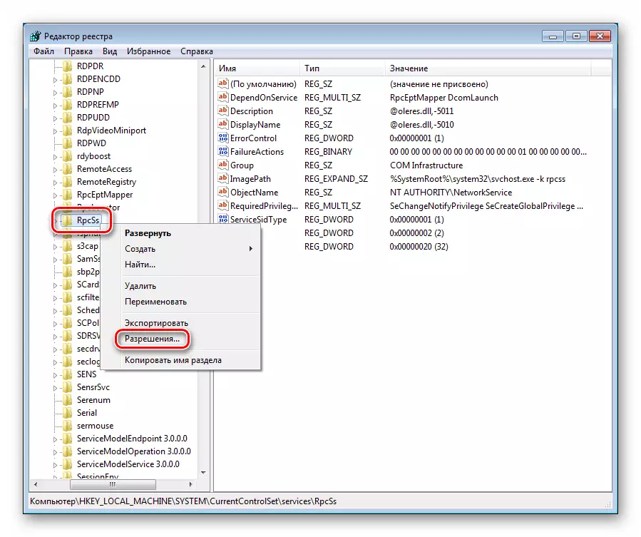 Ir a la configuración de permisos para la sección de registro del sistema en Windows 7