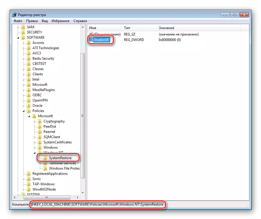 Oorgang na 'n tak met stelselherstelparameters in die Windows 7-registerredakteur