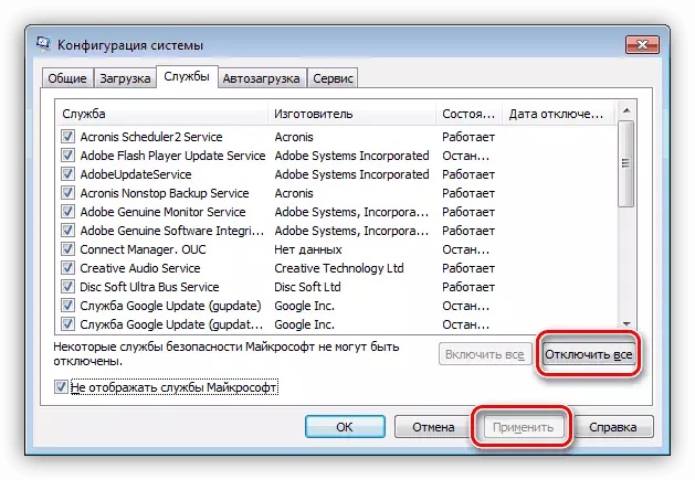 Desaktivéiere all Drëttparty Servicer an der Systemkonfiguratioun fir ze propper Download Windows 7