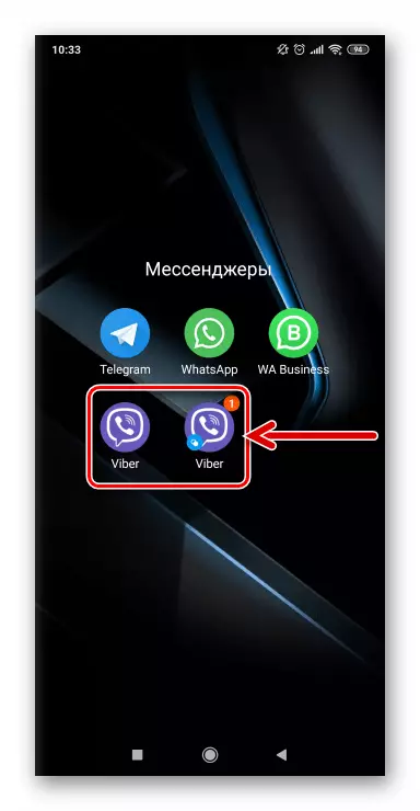 VIber fir Android Wéi installéiere fir zwee Fäll vum Messenger op engem Apparat ze installéieren