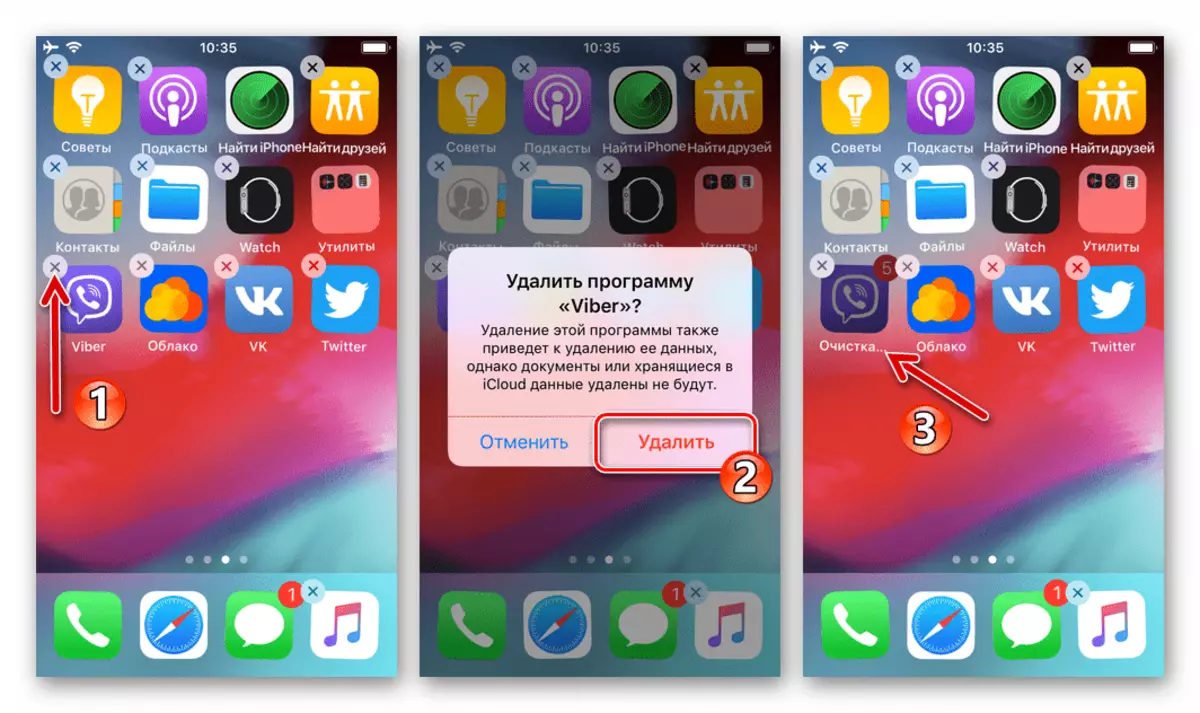 Viber för iOS Ta bort budbäraren med iPhone