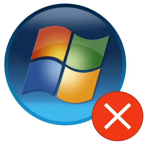 Eliminera misslyckande när du kan ringa proceduren i Windows 7