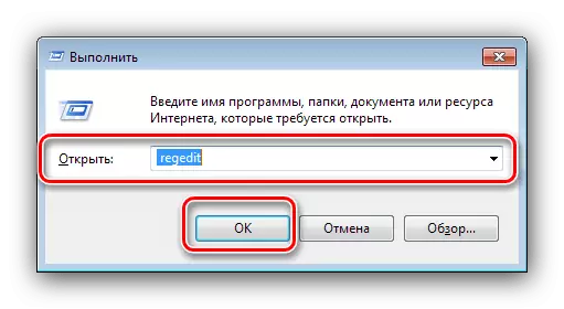 Otevřete registr, abyste odstranili postup selhání hovoru v systému Windows 7