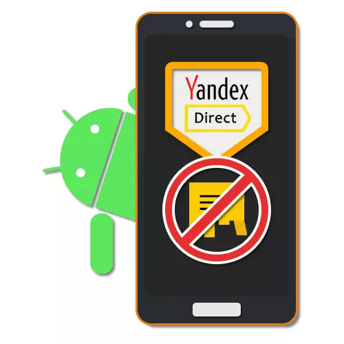 Kā atspējot Yandex Direct uz Android