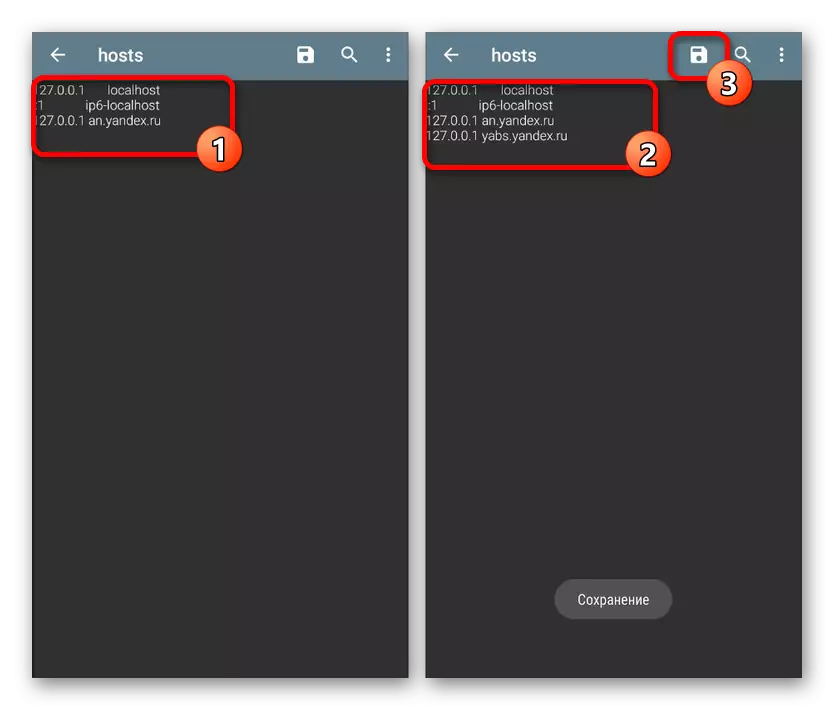 Édition d'hôtes Fichier dans Es Explorer sur Android