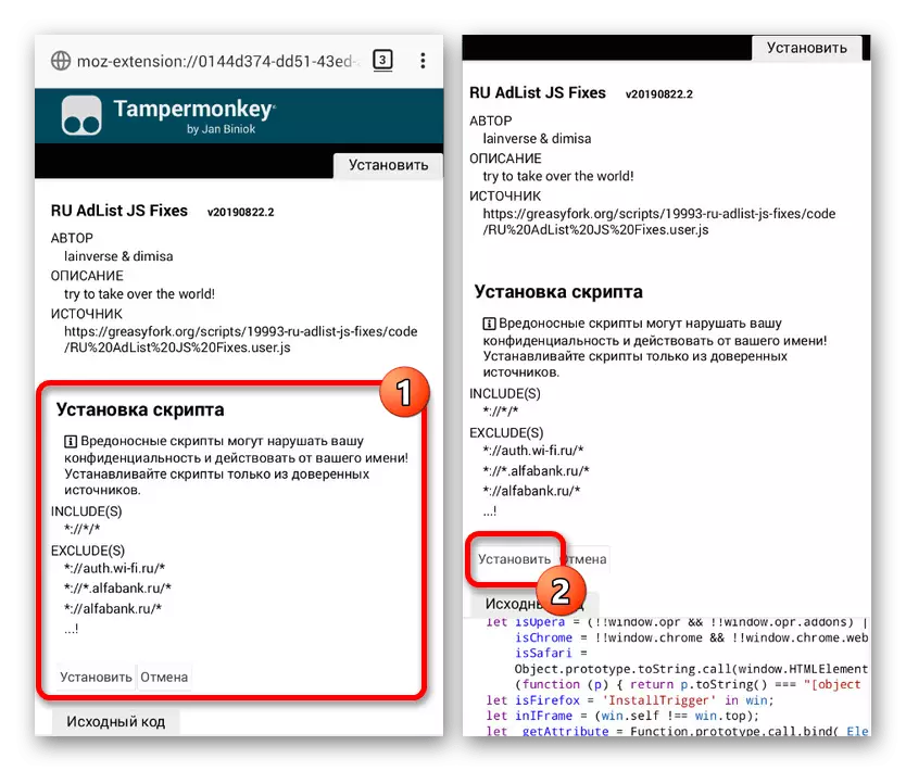 Android'de Mozilla Firefox'taki TamperMonkey için bir komut dosyası yükleme