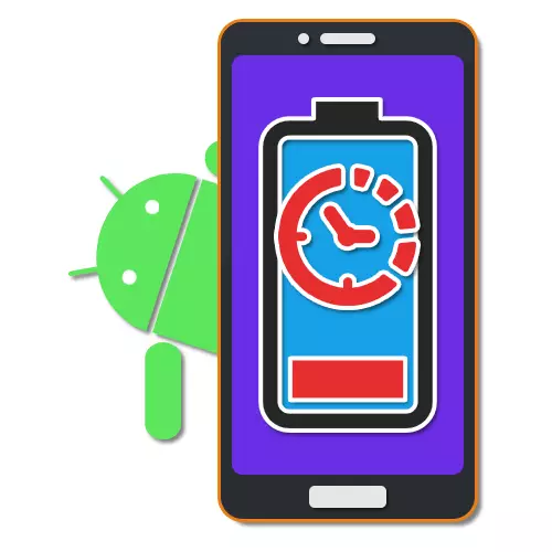 Standby-modus Android spiser batteriet: Hvordan deaktivere