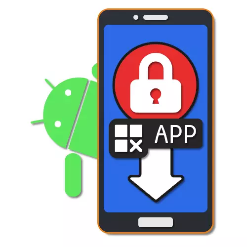 Cara Melarang Pemasangan Aplikasi di Android