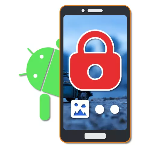 Android ရှိသော့ခတ်မျက်နှာပြင်တွင်နောက်ခံပုံများကိုမည်သို့သတ်မှတ်ရမည်နည်း