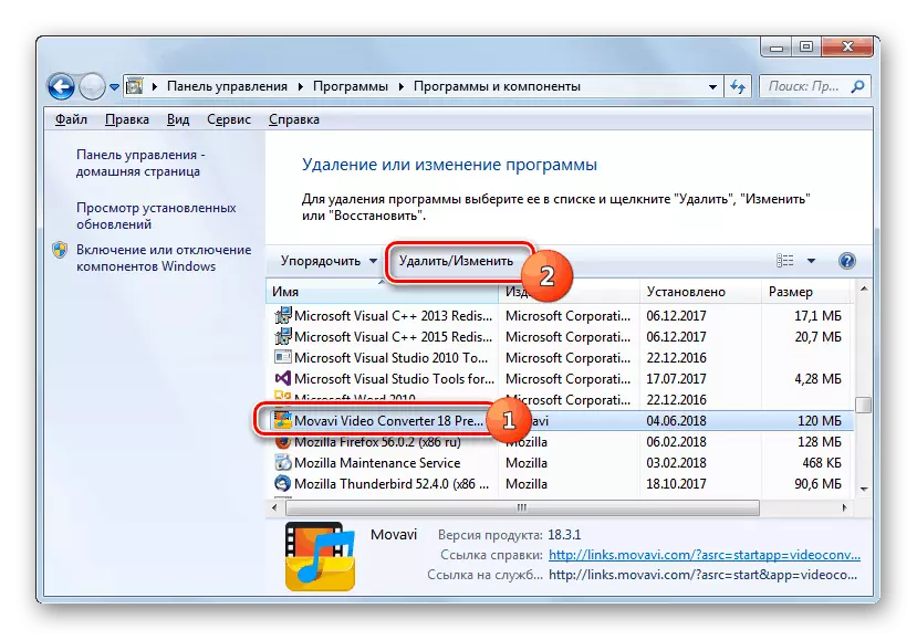 Fjern programmer med bruk av innebygde verktøy i Windows 7