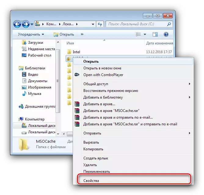 Otevřete vlastnosti adresáře MSOCACHE v systému Windows 7 pro kontrolu ochrany záznamu