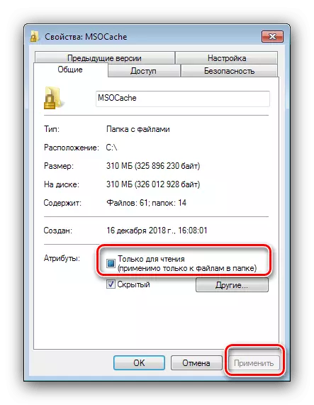Vypněte ochranu zápisu v vlastnostech adresáře MSOCACHE v systému Windows 7