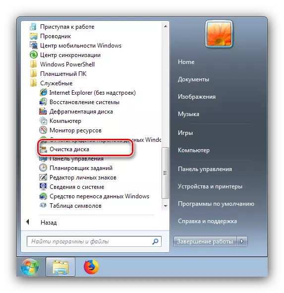 Odaberite Čišćenje diska za brisanje imenika MSCOCACHA na Windows 7