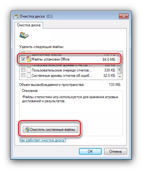 Работещи система за почистване на файлове, за да премахнете MSOCACHE директорията на Windows 7 чрез почистване на диска
