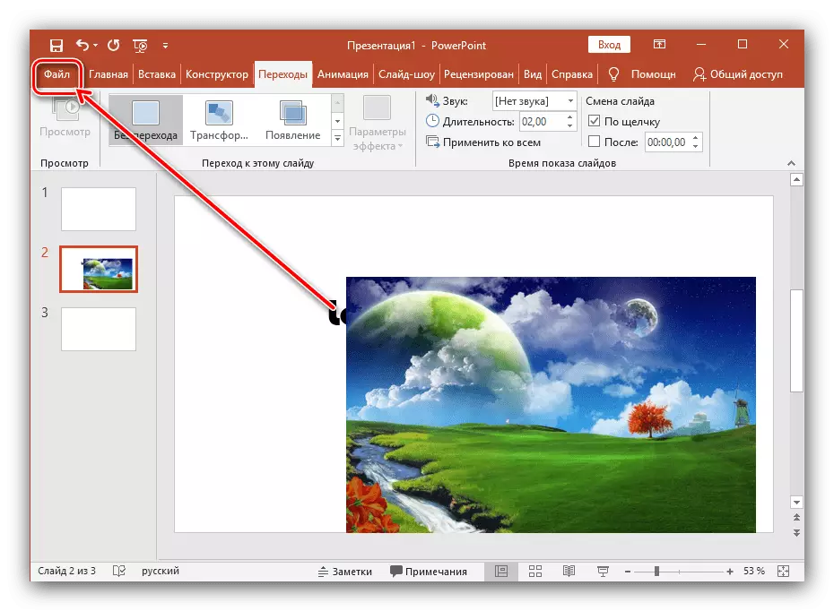 Start saltet salt som billeder i Microsoft PowerPoint nyeste version