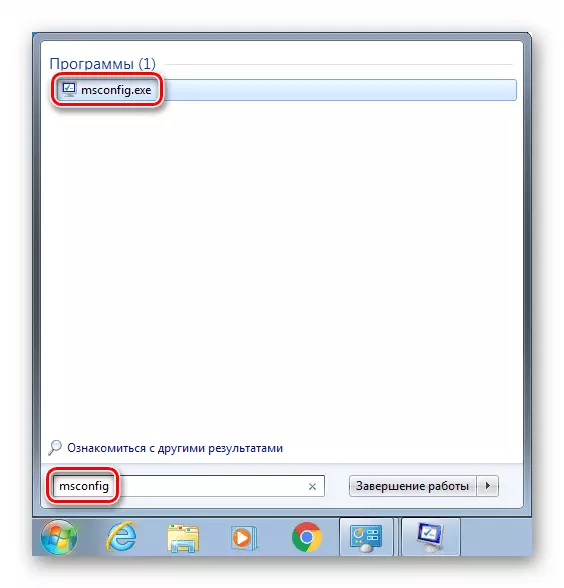 Menjalankan sistem konfigurasi aplikasi dari carian sistem di Windows 7