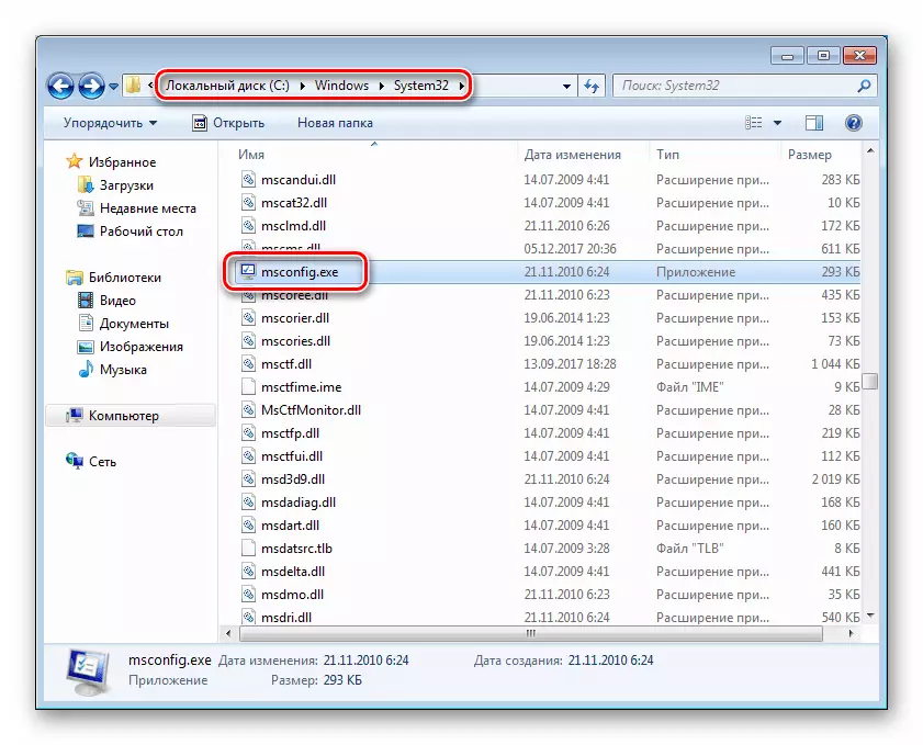 Spustenie konfiguračnej aplikácie systému zo systémovej zložky vo Windows 7