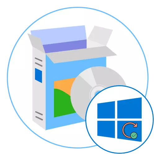 Windows 10 шинэчлэх програмууд